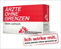 Ärzte ohne Grenzen - Ich wirke mit.